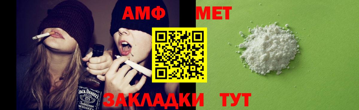 Канабис  Конопля  Вход с VPN  Уварово  Купить  ГАШ  Мефедрон кристаллы  COCAIN 
