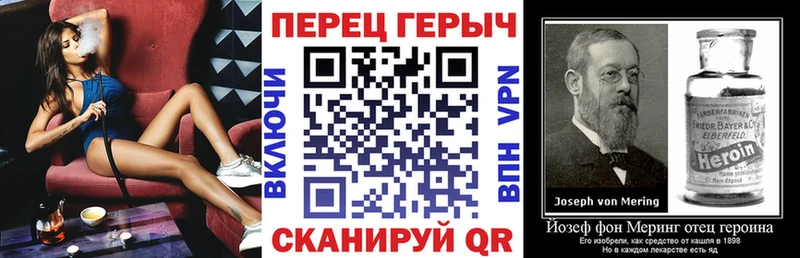 Героин Афган  ОМГ ОМГ маркетплейс  Уварово  даркнет формула  как найти закладки 