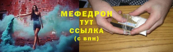 a pvp Абаза
