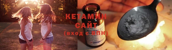 крисы Абдулино
