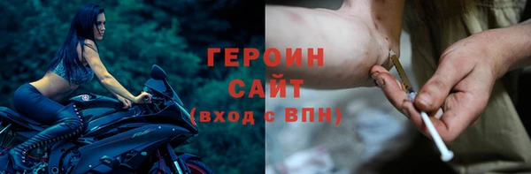 крисы Абдулино