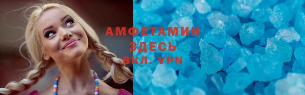 крисы Абдулино