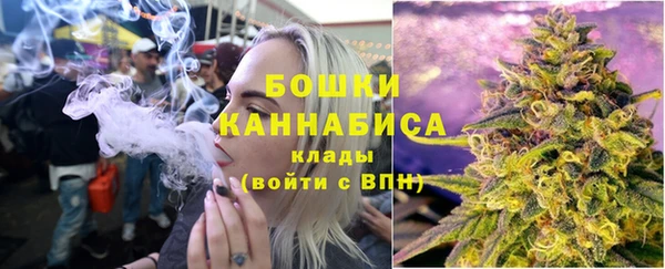 каннабис Няндома