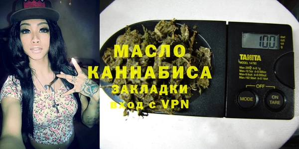 крисы Абдулино