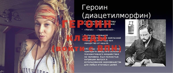крисы Абдулино