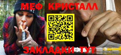 марки lsd Сланцы
