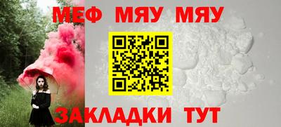 марки lsd Сланцы