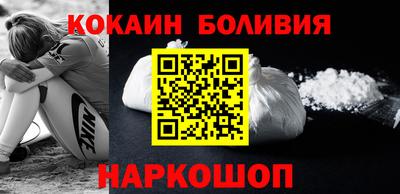 каннабис Славгород