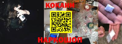 марки lsd Сланцы