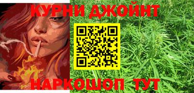 марки lsd Сланцы