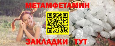 марки lsd Сланцы