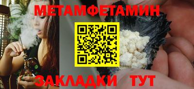 марки lsd Сланцы