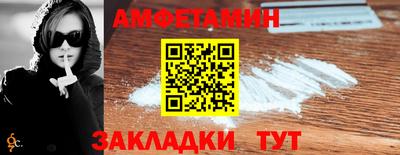 марки lsd Сланцы