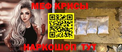 каннабис Славгород