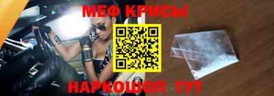 марки lsd Сланцы