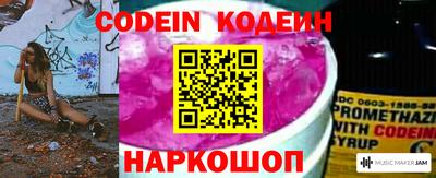 марки lsd Сланцы