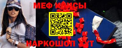 марки lsd Сланцы