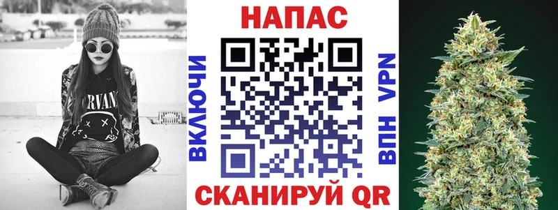 Конопля индика  Уварово 